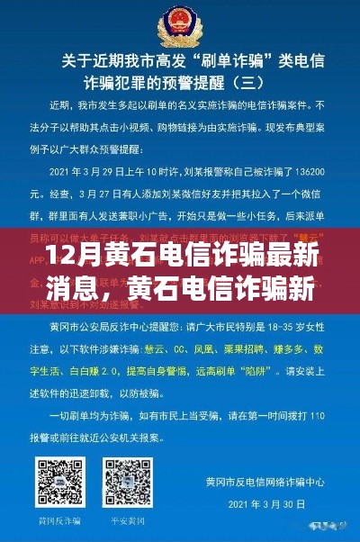 窗明几净 第7页