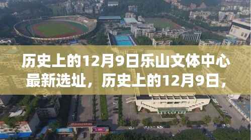 集思广益 第6页