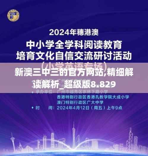 乌鸟私情 第6页