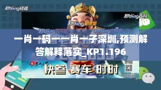 铁石心肠 第5页