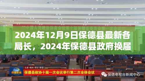 节衣缩食 第6页