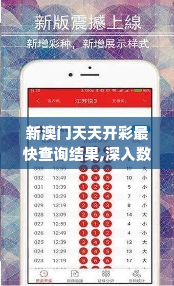 销声匿迹 第5页