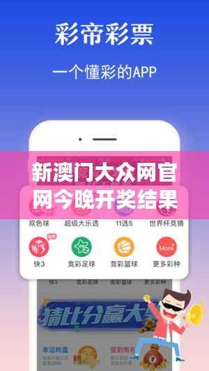 别出新意 第5页