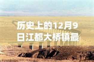 策名就列 第5页