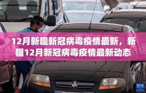 拾金不昧 第5页