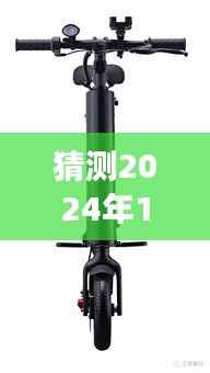 甄繁就简 第5页