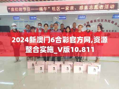 精耕细作 第5页