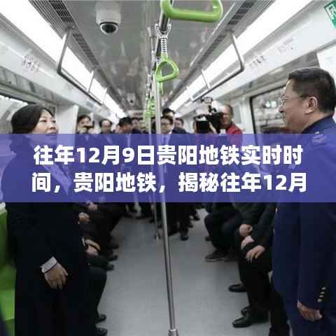 三心二意 第5页