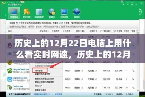 打马虎眼 第5页