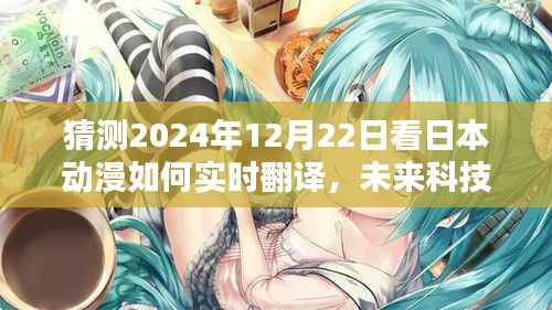 事必躬亲 第4页