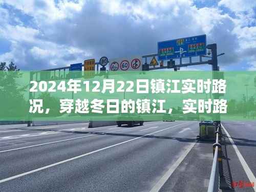 草间求活 第5页