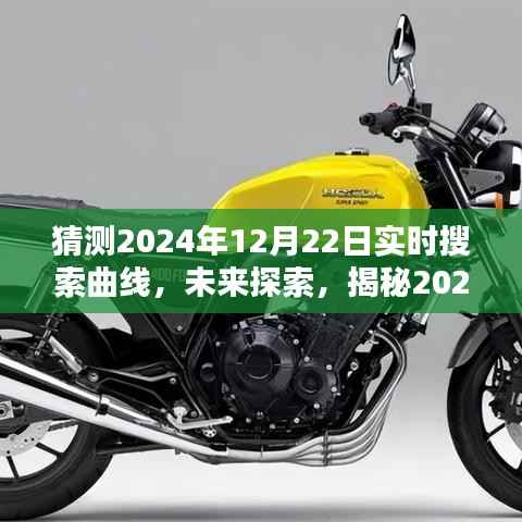 就棍打腿 第5页