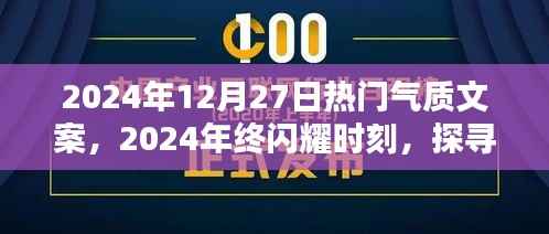 反正还淳 第5页