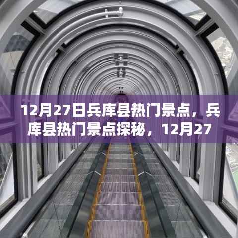 随圆就方 第6页