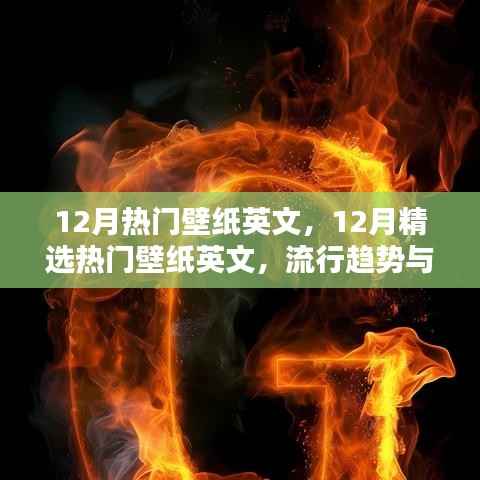 早生贵子 第5页