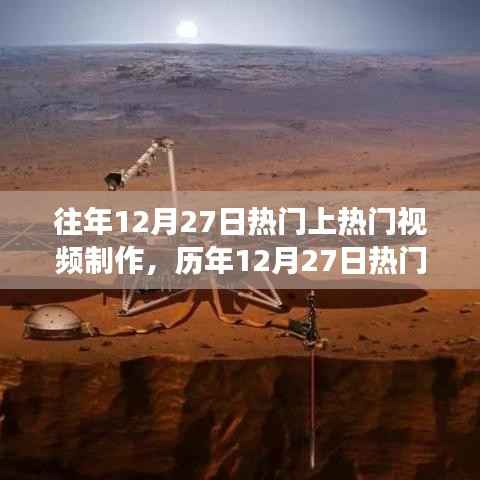 花开无言 第5页