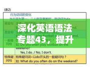 粗制滥造 第5页