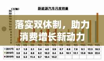 布衣蔬食 第4页