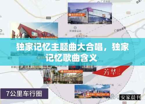 沉厚寡言 第5页