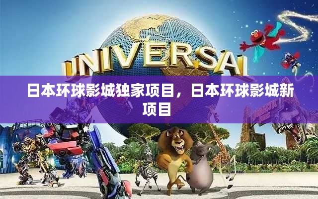 眼张失道 第4页