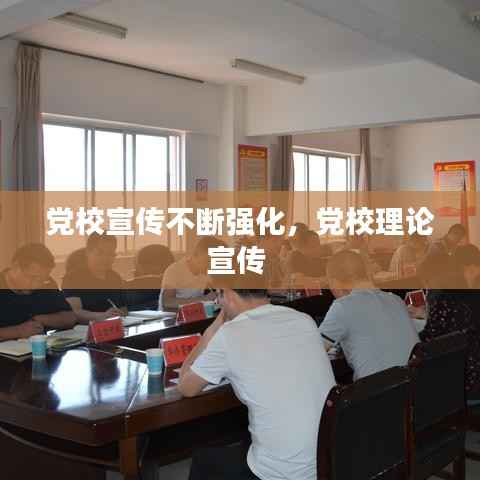 富贵凝香 第4页