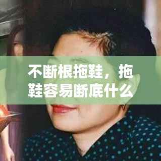 情不自禁 第5页