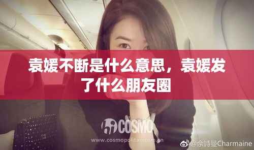 集思广益 第5页