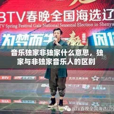 箪瓢陋室 第5页