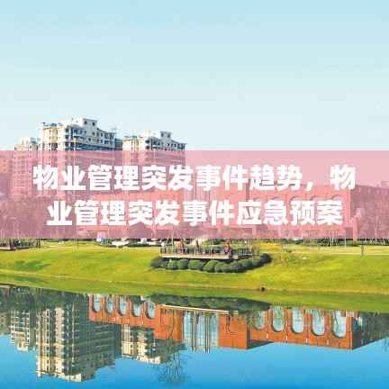 乌鸟之情 第5页