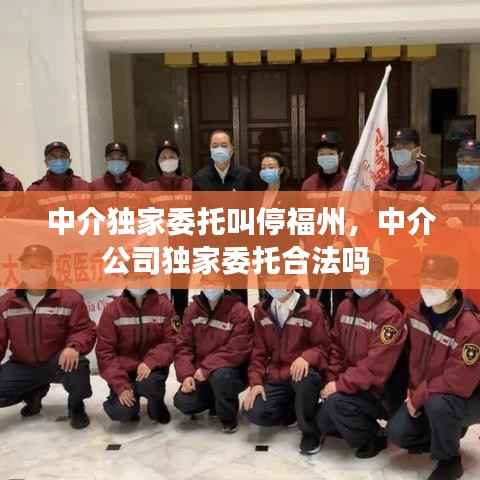 蹉跎岁月 第5页