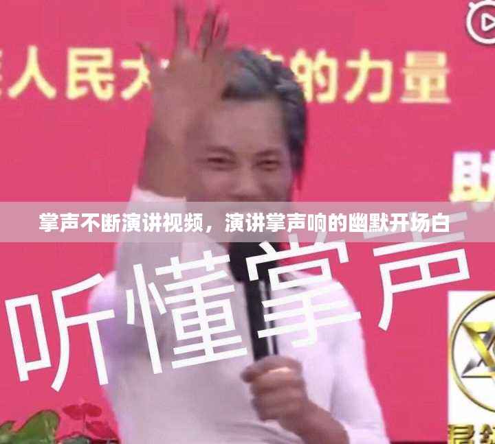 画地为牢 第5页