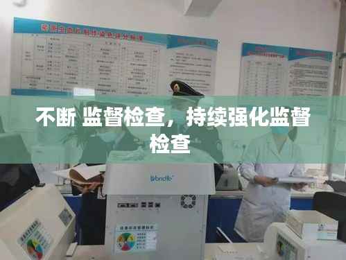 林下风气 第4页