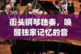 不拘小节 第6页