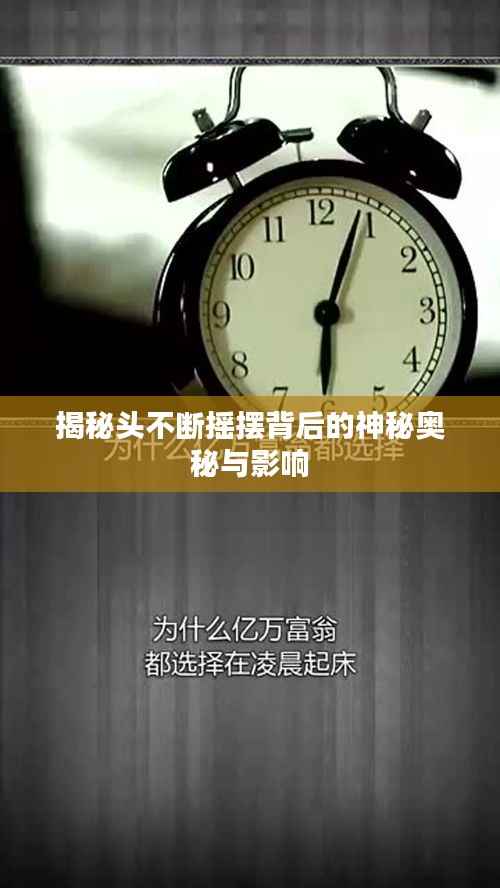 眉开眼笑 第4页