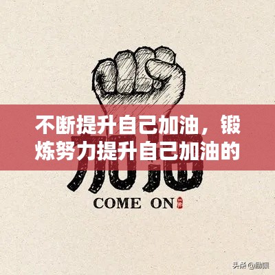 千娇百媚 第4页