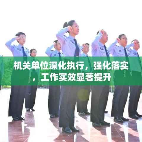 鸟声兽心 第4页