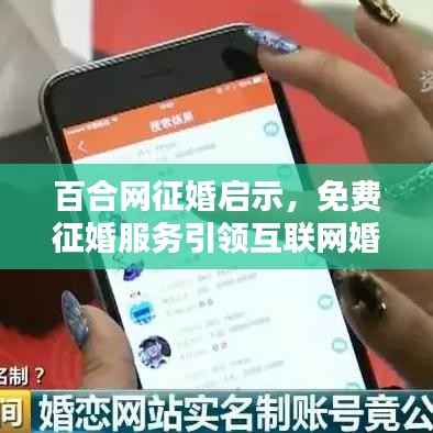 东成西就 第5页