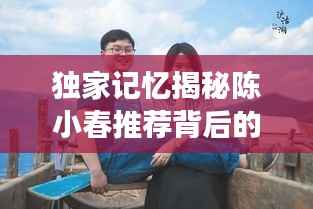 笔走如飞 第5页