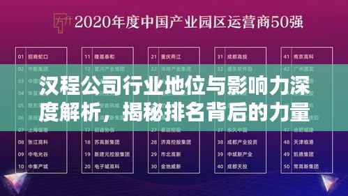 群雌粥粥 第5页