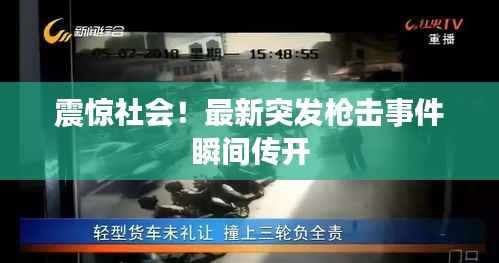 惨淡经营 第4页