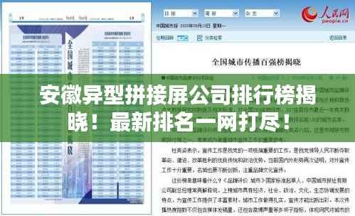 克勤克俭 第4页