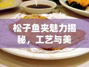 五光十色 第4页