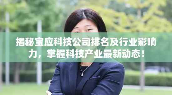 不求甚解 第4页