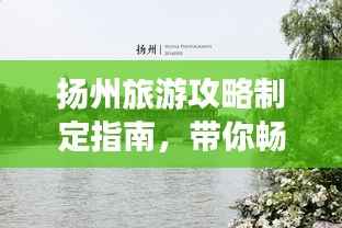 鸟集鳞萃 第4页