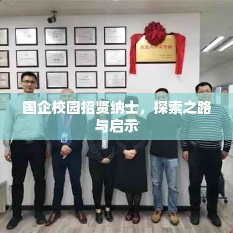 骈首就僇 第5页