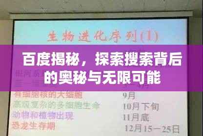 勤学苦练 第5页