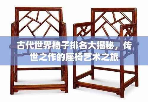 迷离马虎 第5页