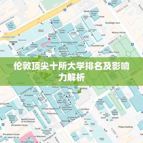 将错就错 第4页