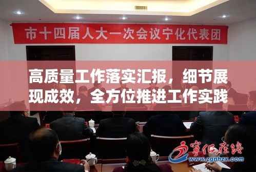 衣无二彩 第3页