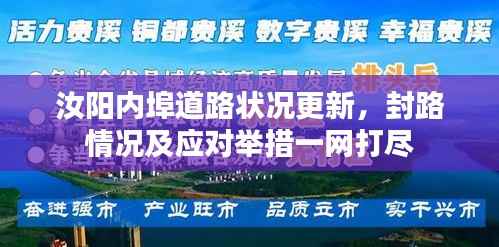 映月读书 第4页